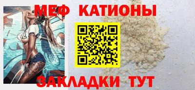 jwh Бугуруслан