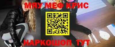герыч Будённовск