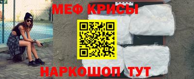 jwh Бугуруслан