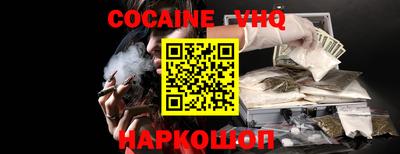 jwh Бугуруслан