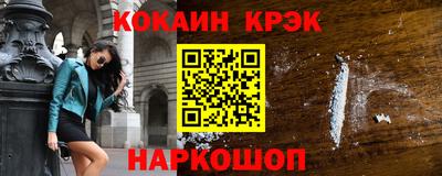 jwh Бугуруслан