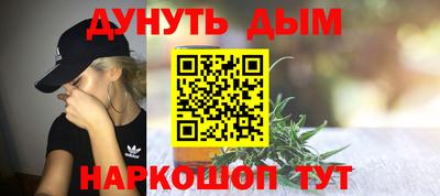 jwh Бугуруслан