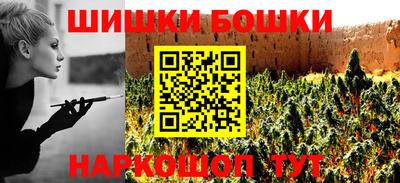 jwh Бугуруслан