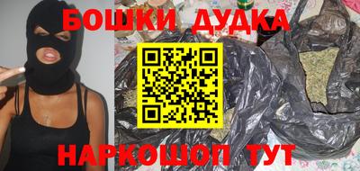 jwh Бугуруслан