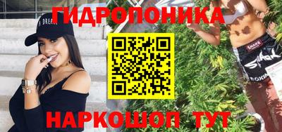 jwh Бугуруслан