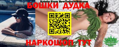 jwh Бугуруслан