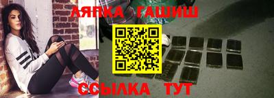 jwh Бугуруслан