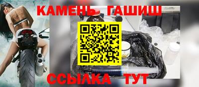 jwh Бугуруслан