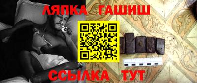 герыч Будённовск